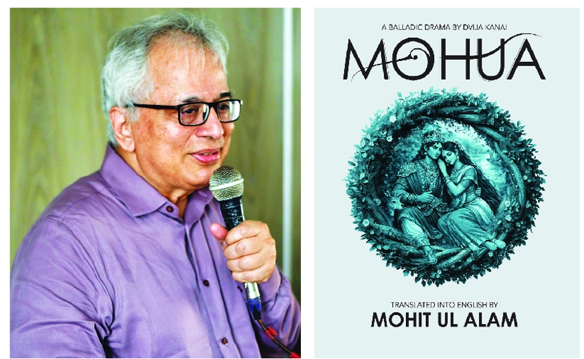 Bengali Folklore’s Gemstone ‘Mohua’ Unveils the Translator’s Ambidextrous Attributes
