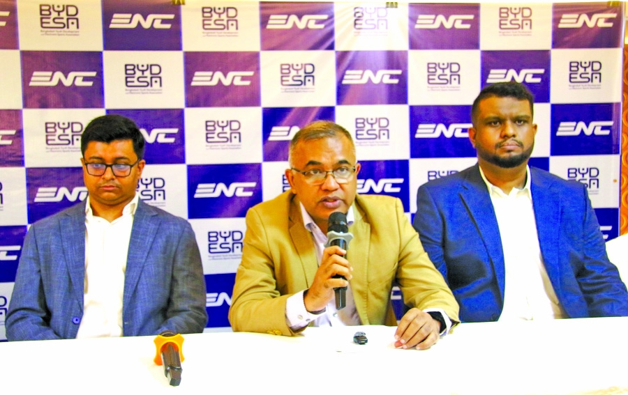 Bangladesh to play in E-Sports Nations Cup 