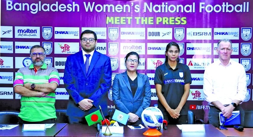 Women's football  team to depart for Thailand today