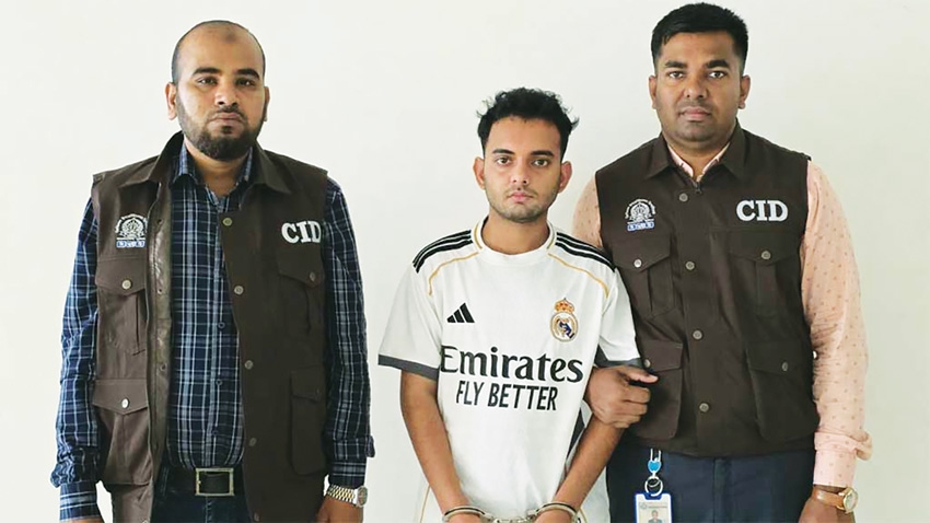 CID arrests app developer over alleged sale of citizens' info