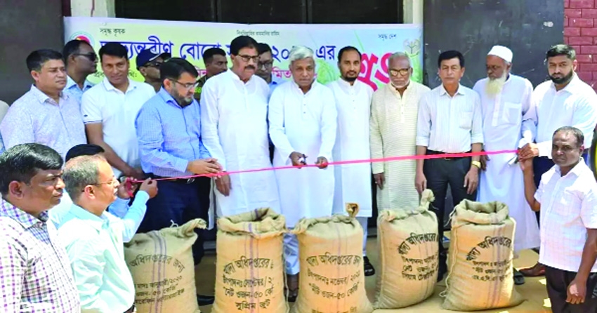 'Govt to introduce crop insurance for farmers'