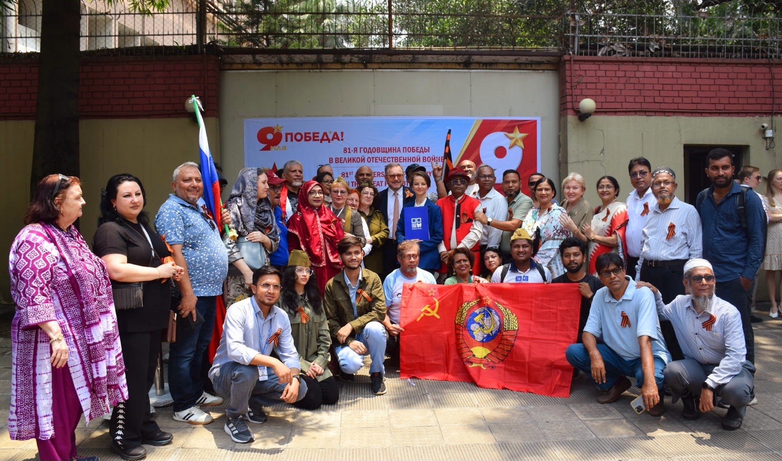 81st Russia Victory Day observed in Dhaka