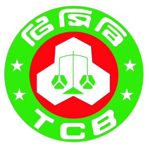 20 million liters palm oil bought for TCB sales 