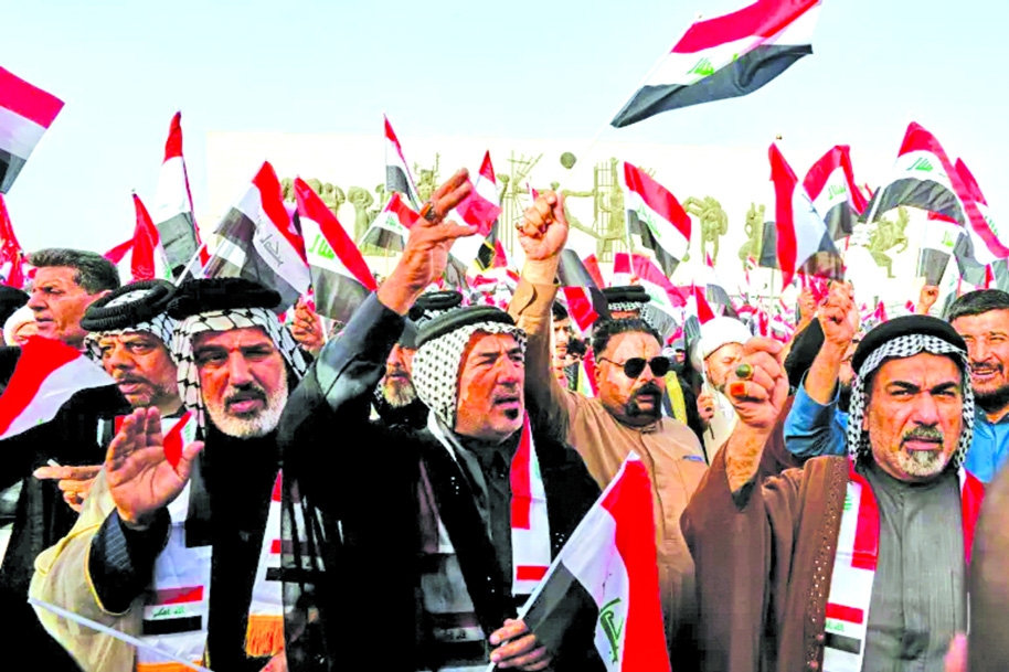 A secret Israeli base in Iraq? What we know
