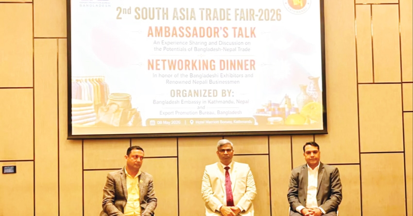 Bangladesh embassy hosts dinner for Nepali, Bangladeshi businessmen
