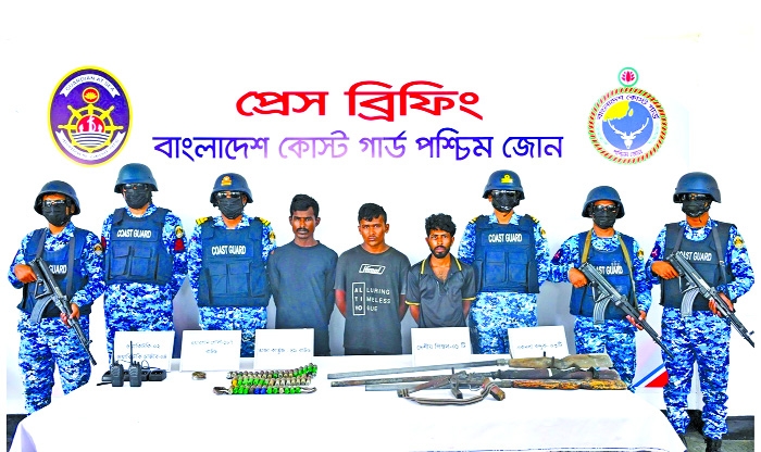 Operation Mangrove Shield: 3 pirates held after gunfight  with Coast Guard