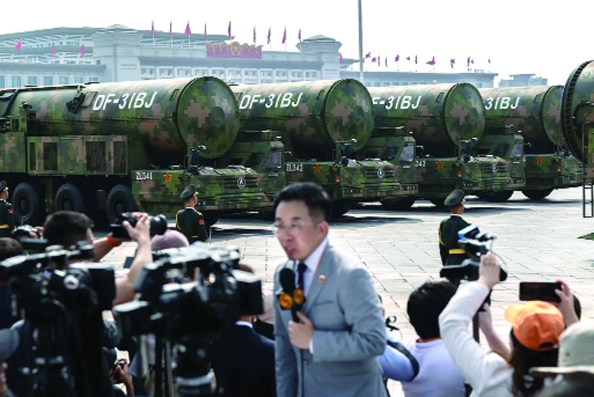 China concerned over countries leaning towards nuclear weapons