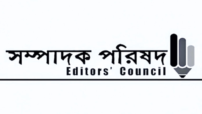 Editors' Council leaders call on PM