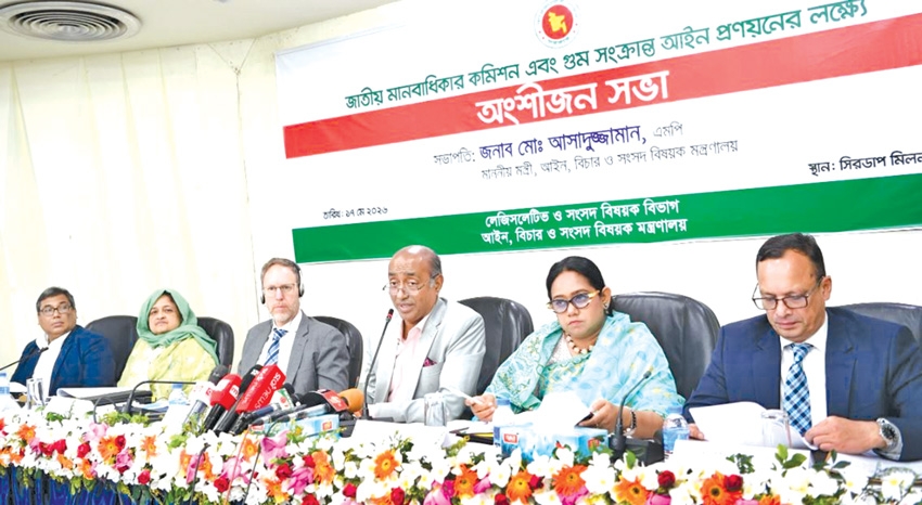 Law on enforced disappearance to be enacted: Asaduzzaman