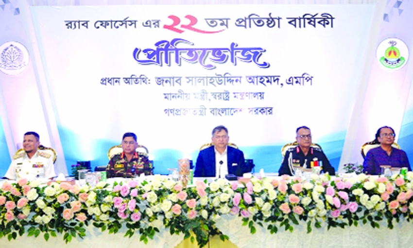 RAB to be made more pro-people, accountable force: Home Minister