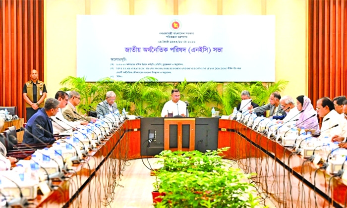 NEC approves Tk 3 lakh crore ADP for FY27