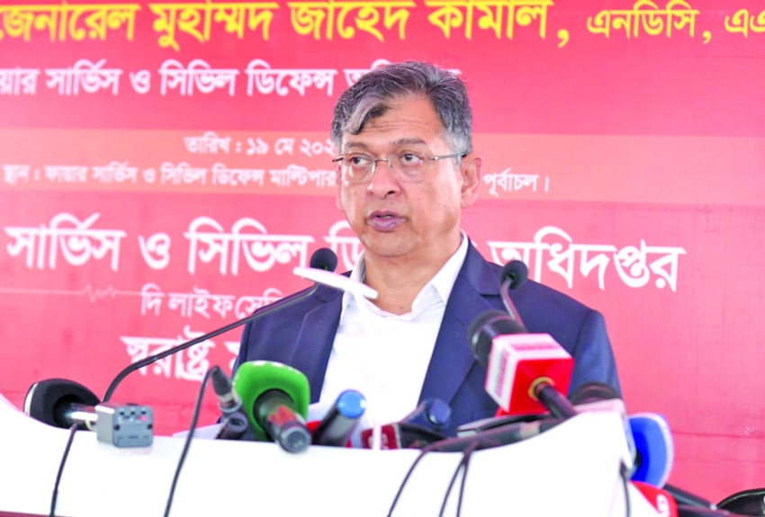 Steps taken to upgrade fire service capacity: Salahuddin