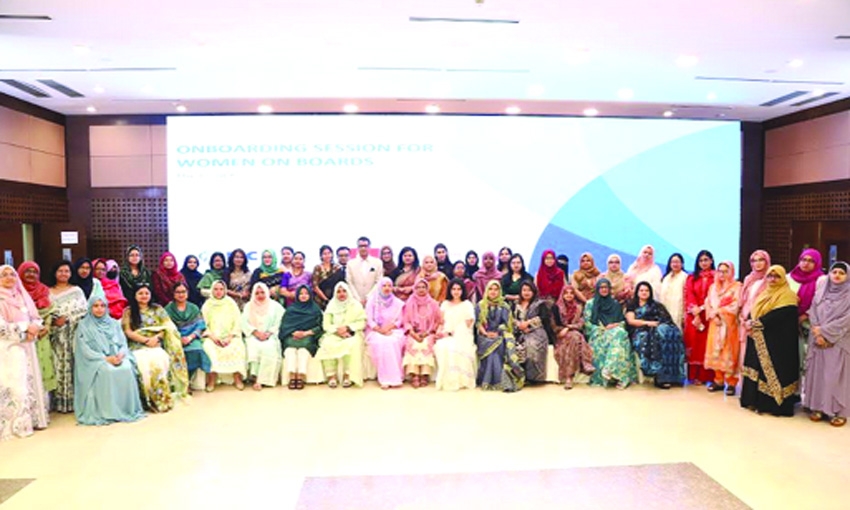 DSE, IFC host 'women on boards' session enhancing female corporate leadership