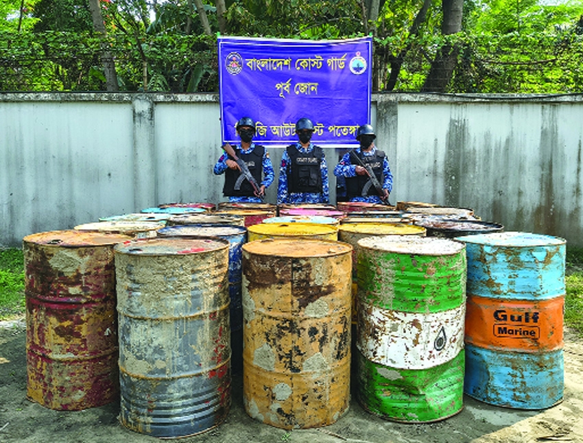 Huge quantity jet fuel, edible oil seized in Ctg