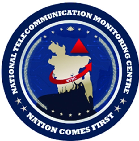 Tk 95 crore will be spent on purchasing mobile phone surveillance equipment