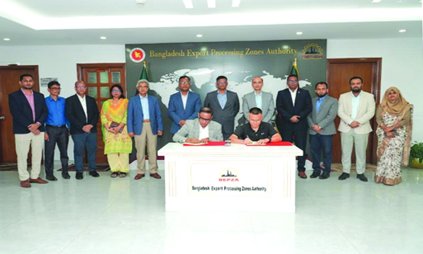 BEPZA secures $15m investment to establish factories at BEPZA EZ