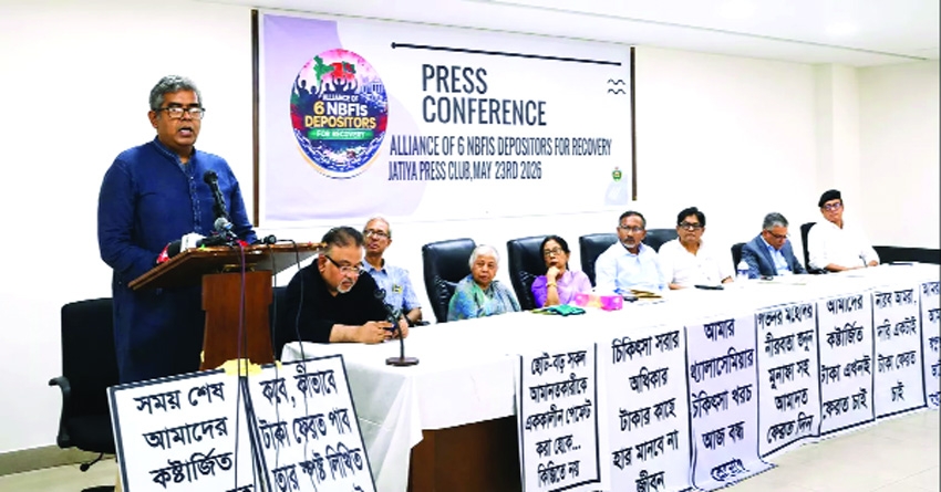 NBFIs depositors  demand full payout with profit by Dec 2026