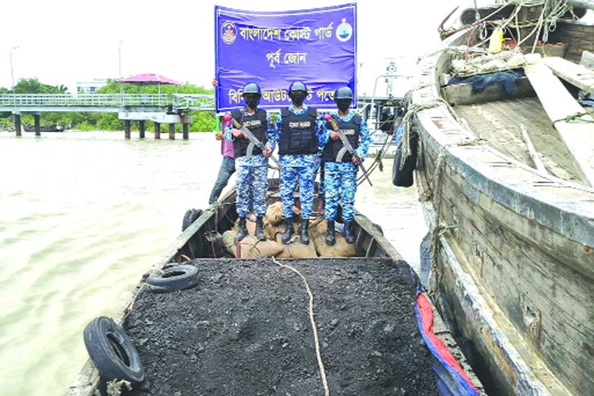 1.5 tons of mineral coal, smuggled goods seized in Ctg 