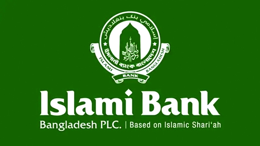 Islami Bank's new Chairman won't be removed: BB