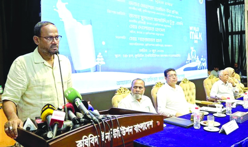 ‘Reduce import reliance by emphasizing domestic milk production’