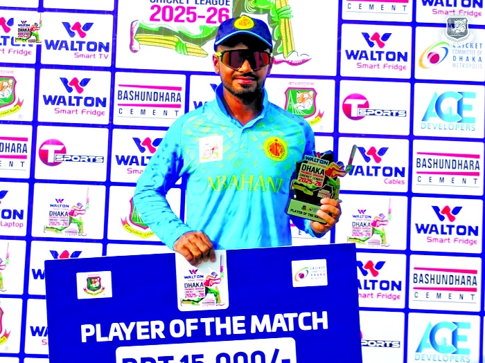 Ankon century powers Abahani to sixth straight victory in DPL