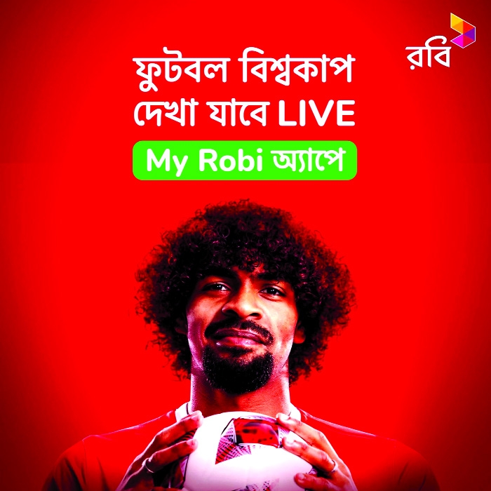 My Robi app to stream all FIFA WC matches