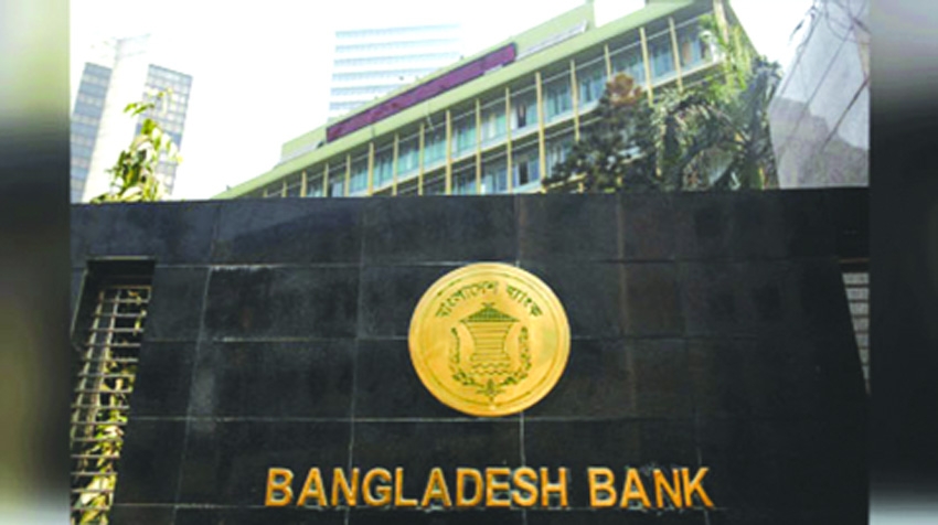 BB launches Tk 3,000cr refinance scheme to boost export diversification