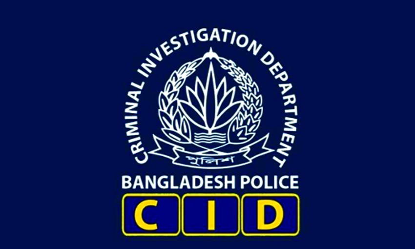 CID arrests ex- bank  official for using customer's credit card illegally