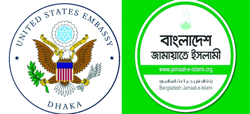 US Ambassador calls on Jamaat Ameer