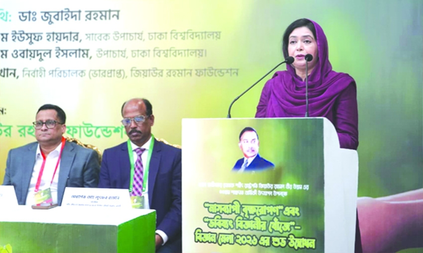 Dr Zubaida Rahman calls for building liveable world 
