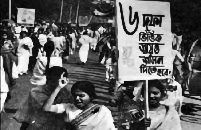 Six Points and the Making of Bangladesh