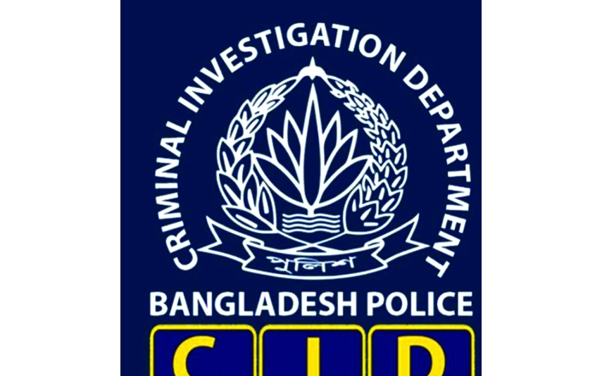 CID arrests man for impersonating judge's voice