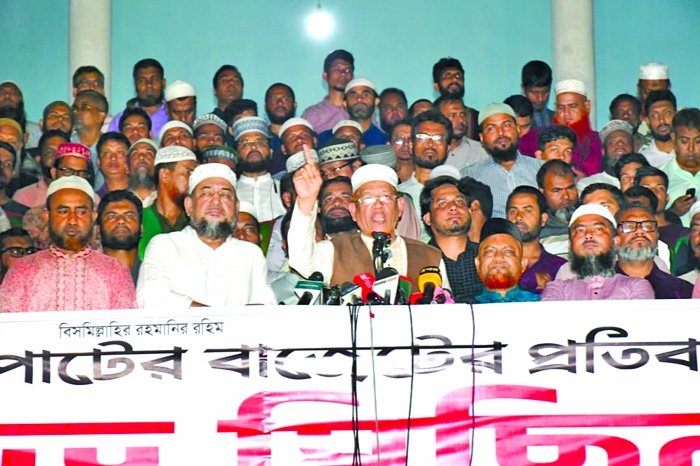 Jamaat terms proposed budget  'anti-people'