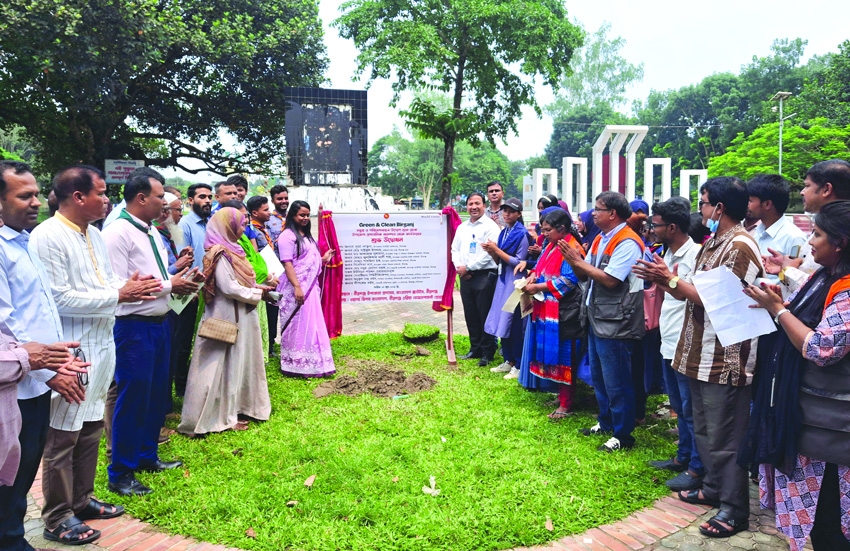 Initiative to make Birganj green and clean launched