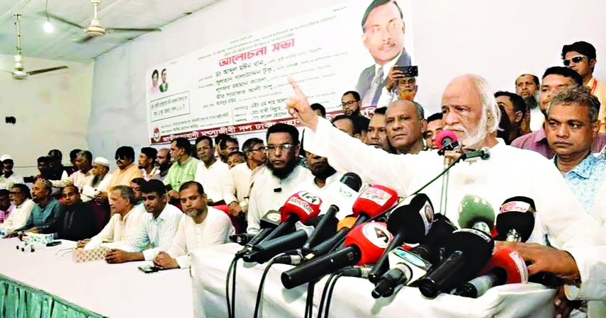 'BNP govt to take Bangladesh to respectable global position'
