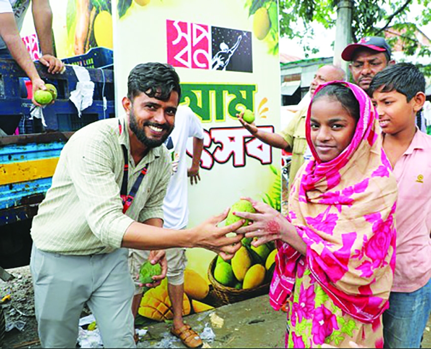 Shwapno organizes Mango Festival for underprivileged  communities