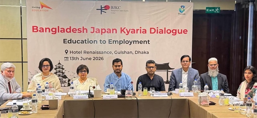 BJKC launched at high-level Bangladesh-Japan dialogue