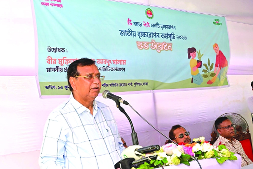 DSCC to award top 10 rooftop gardeners every year