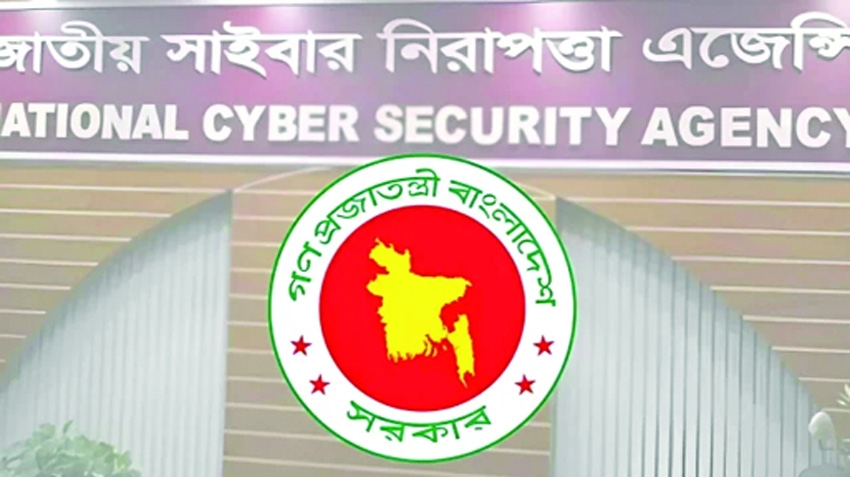 NCSA leads nationwide cybersecurity movement