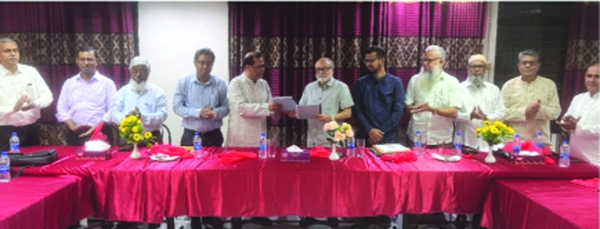 Charge handover ceremony of BPS held at DU