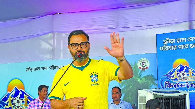 SAFF Beach Games will be held in Cox's Bazar: Aminul