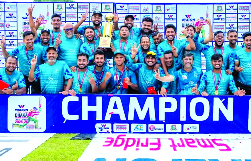 Mohammedan secure historic DPL title after 16-year wait