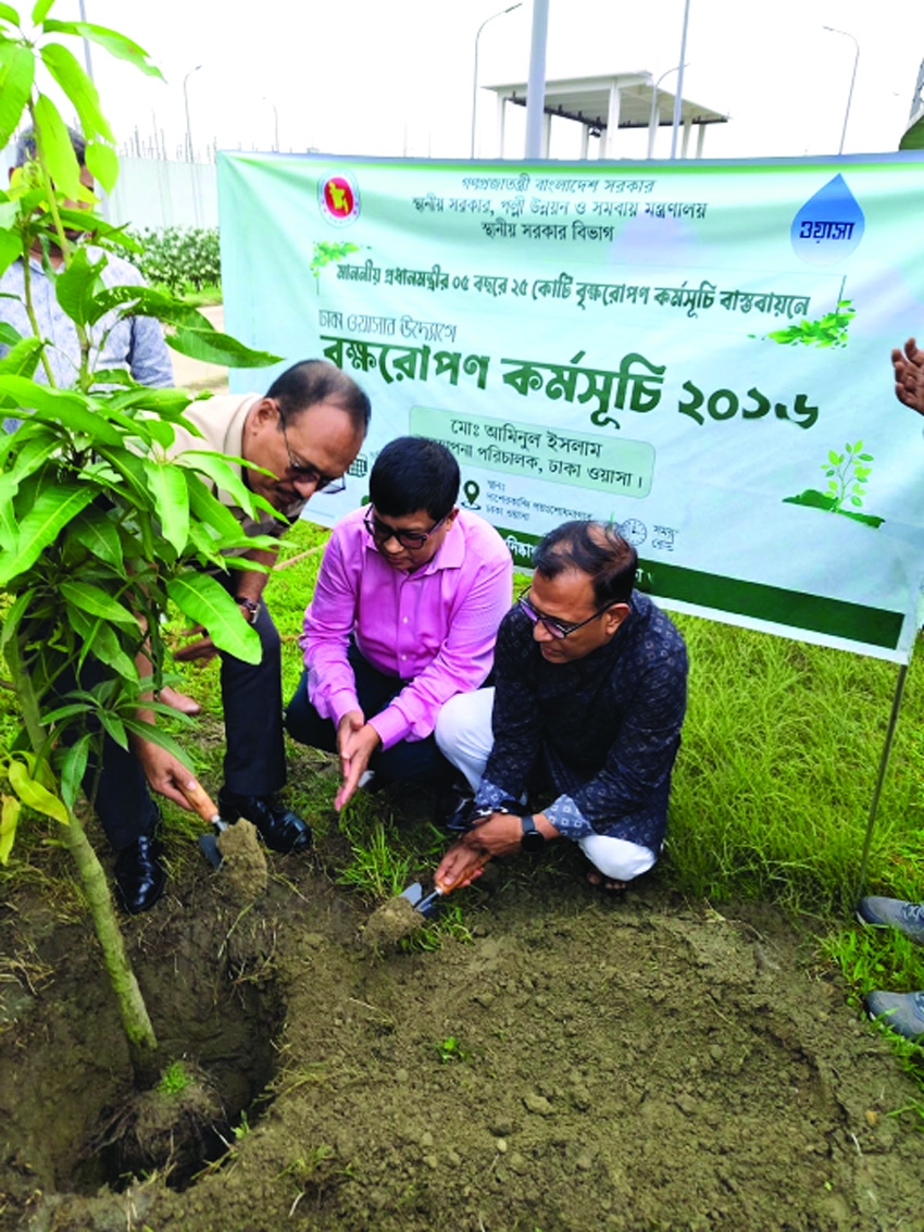 Dhaka WASA launches tree plantation programme