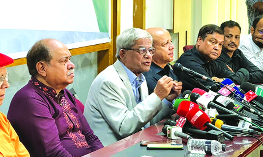 Fakhrul calls for quality research on Shaheed Zia's works, ideology