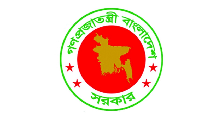 Govt forms district committees to recommend withdrawal of political cases
