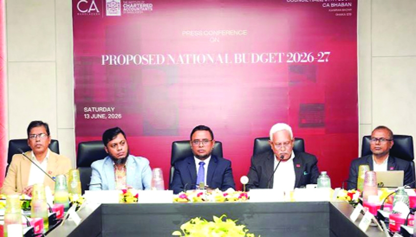 ICAB stresses coordinated action to meet FY27 revenue goal