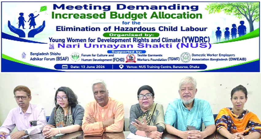 Call for bigger budget to end child labour
