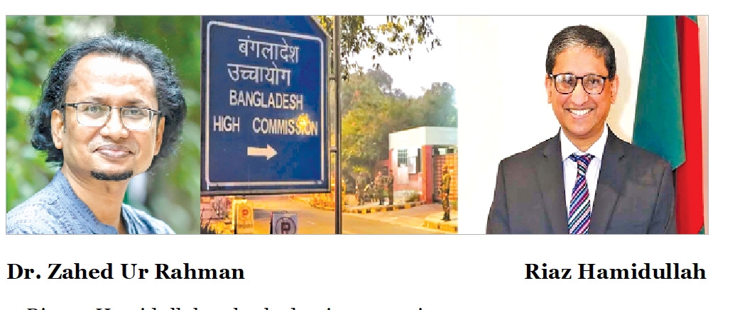 Is Bangladesh HC in  Delhi Responsible for Unprofessional Approach?
