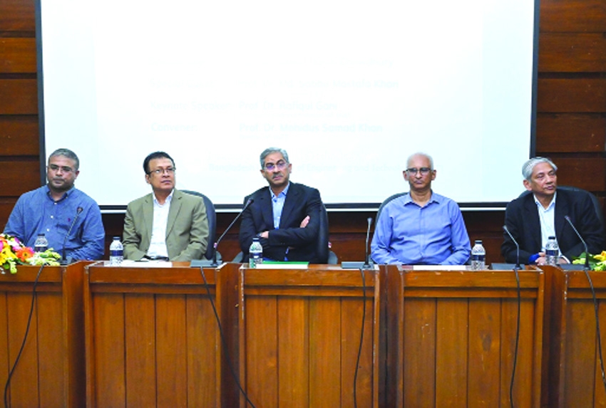 IAT-BUET hosts seminar on Education, Research and Development  in the AI era