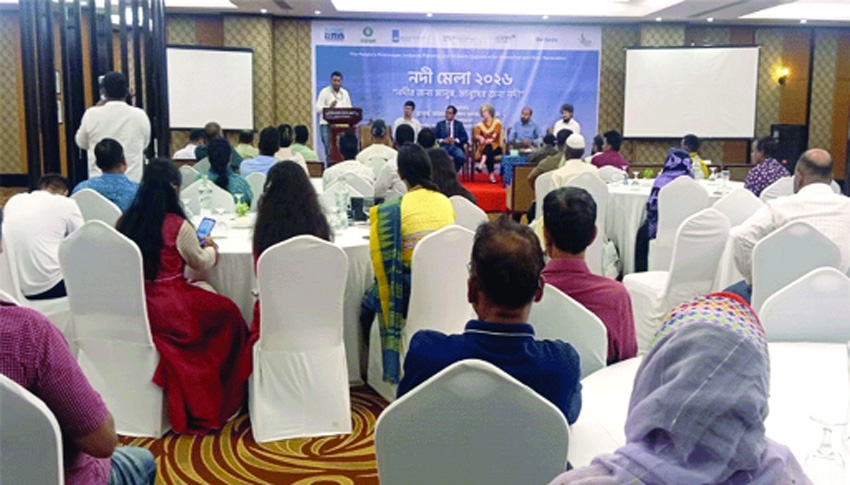 River Fair held in Sylhet to promote conservation awareness